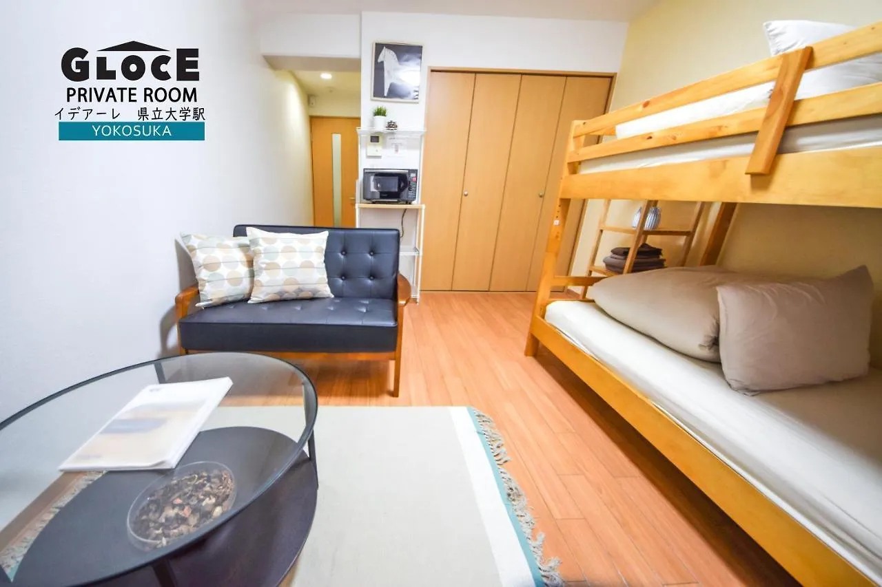 Gloce 横須賀 ゲストルーム 県立大学 L Yokosuka Guest Room