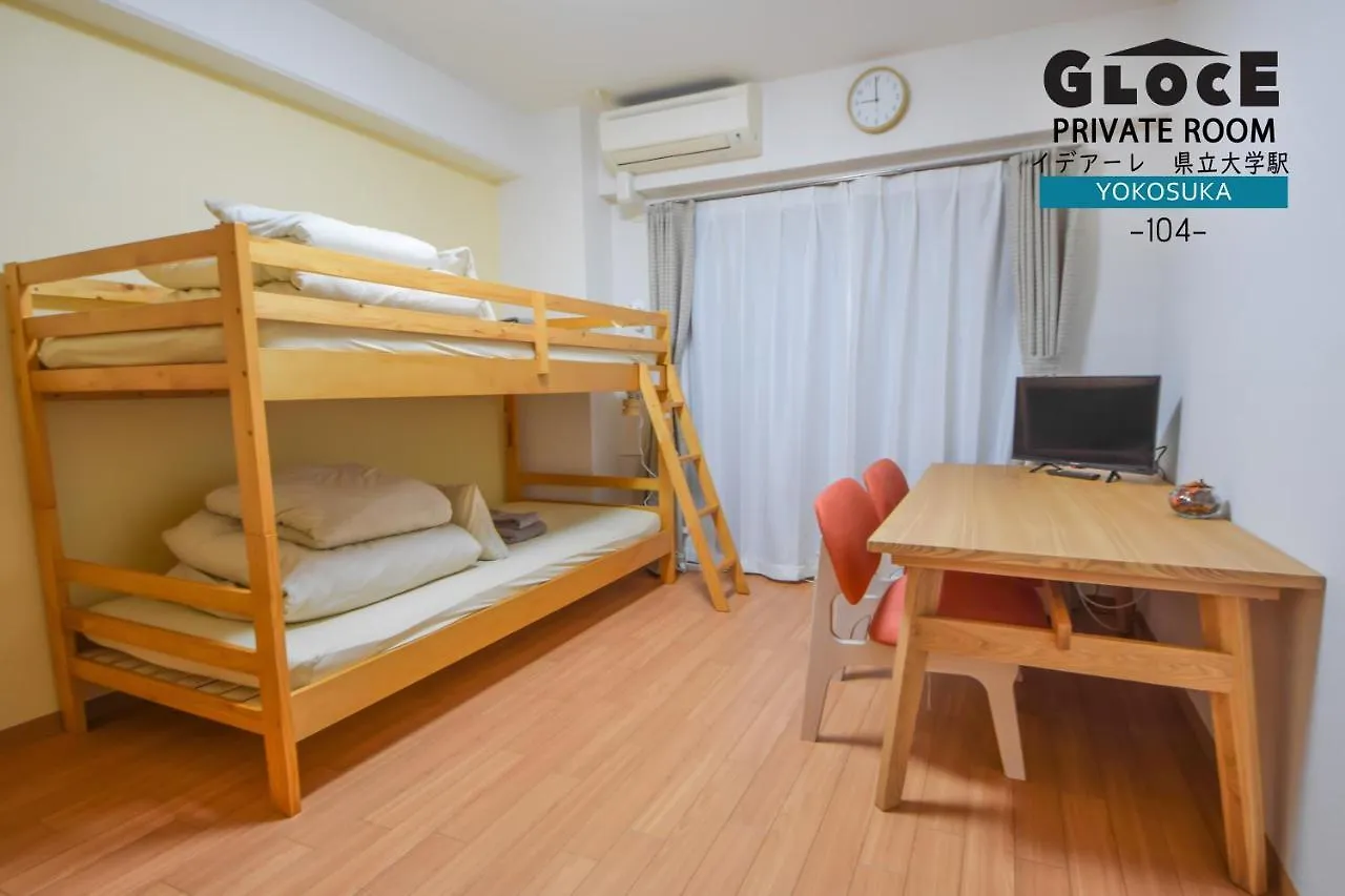 Gloce 横須賀 ゲストルーム 県立大学 L Yokosuka Guest Room Japan