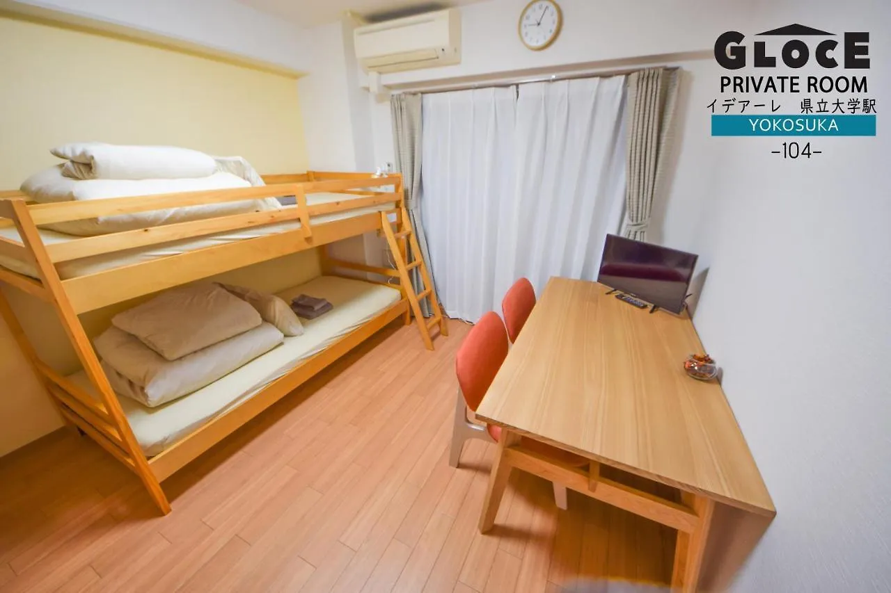 Apartment Gloce 横須賀 ゲストルーム 県立大学 L Yokosuka Guest Room Japan